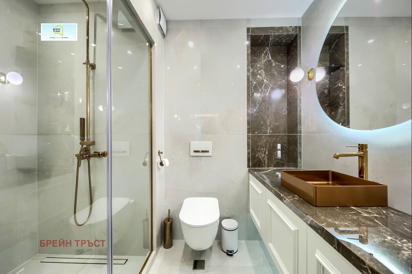 Продава 4-СТАЕН | Imot.bg — изображение 10