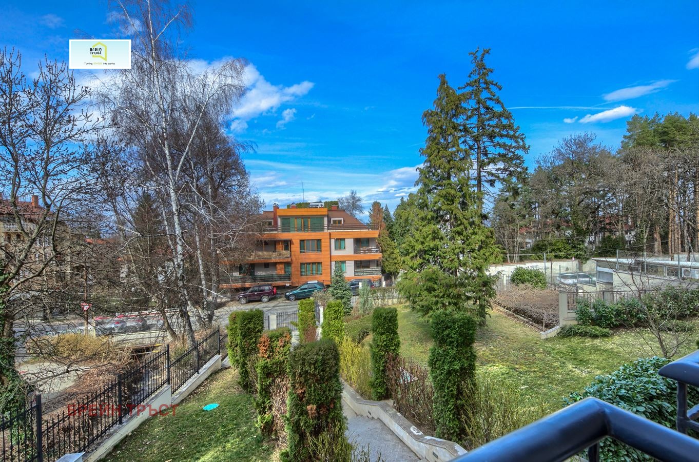 Продава 4-СТАЕН | Imot.bg — изображение 17