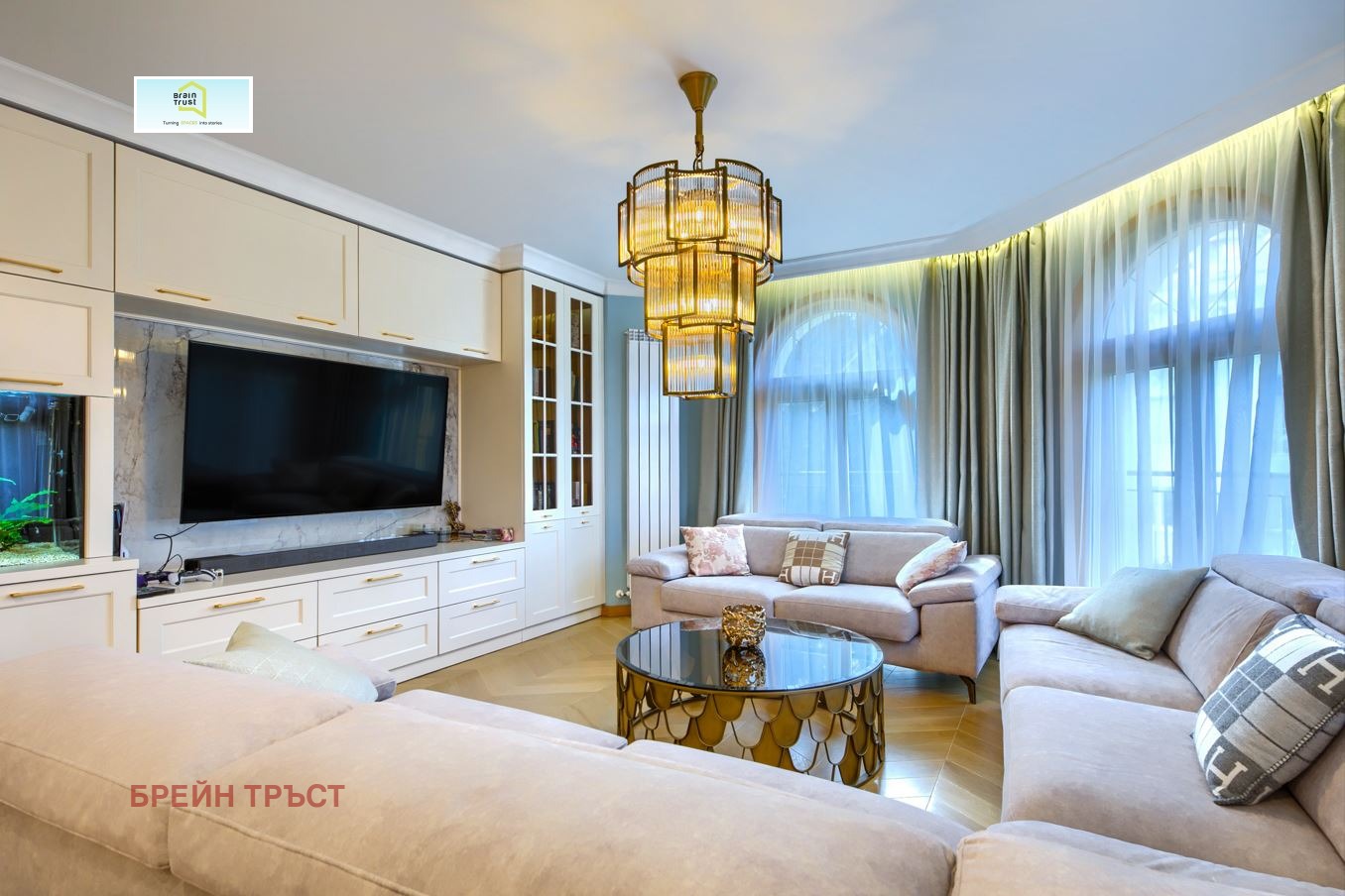 Продава 4-СТАЕН | Imot.bg — изображение 1