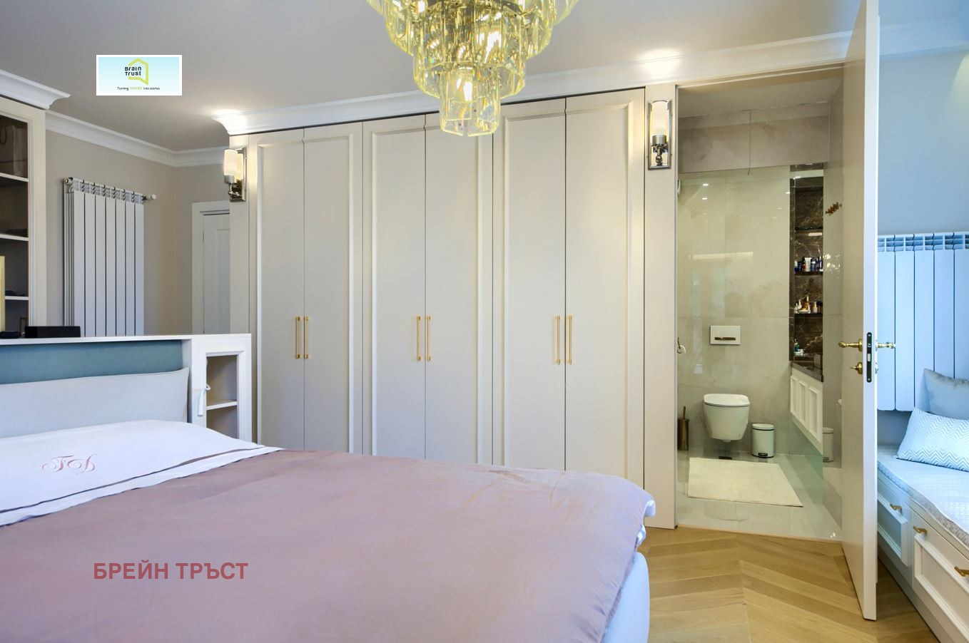 Продава 4-СТАЕН | Imot.bg — изображение 13