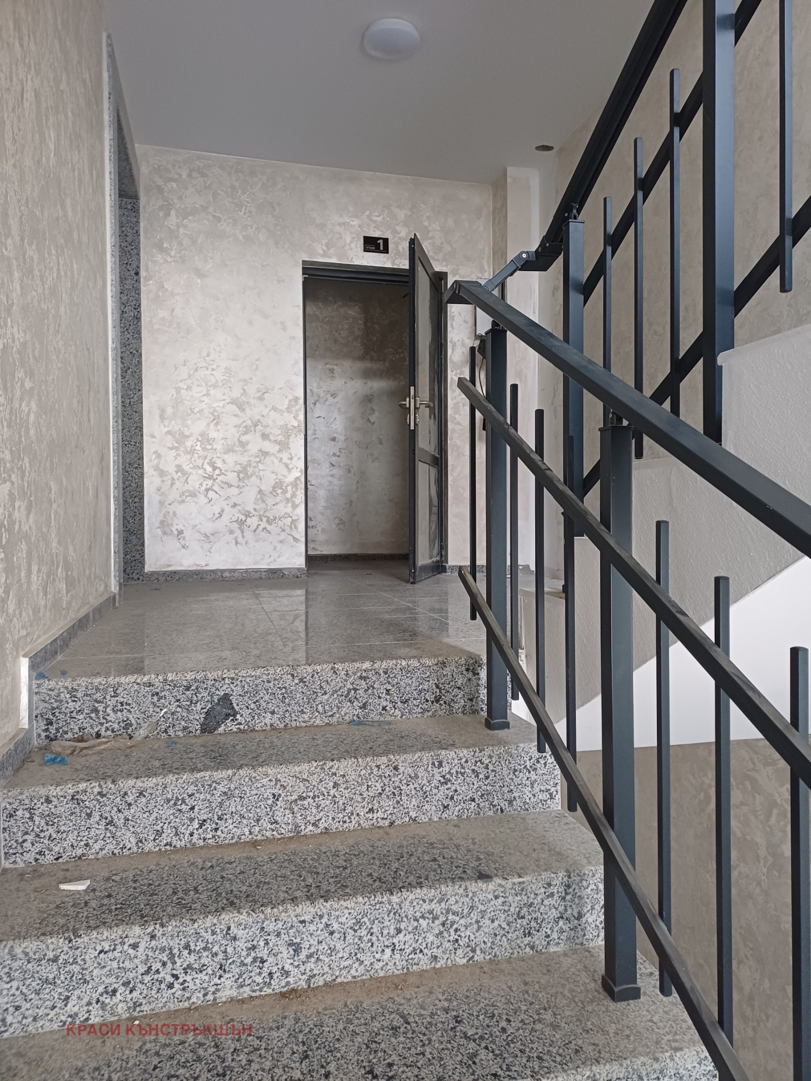 ������� 4-����� | Imot.bg � ����������� 8