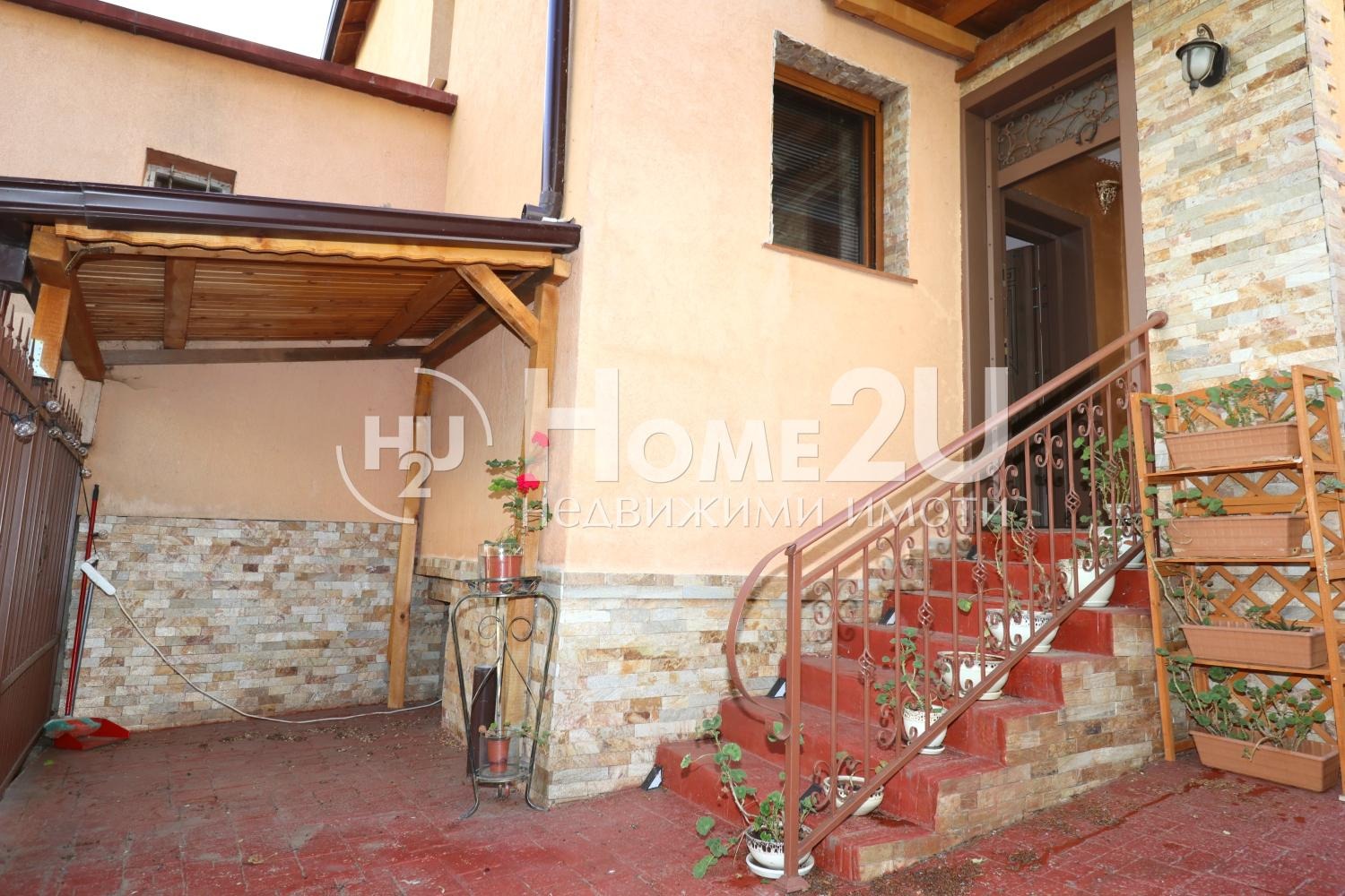 ������� ���� �� ���� | Imot.bg � ����������� 11