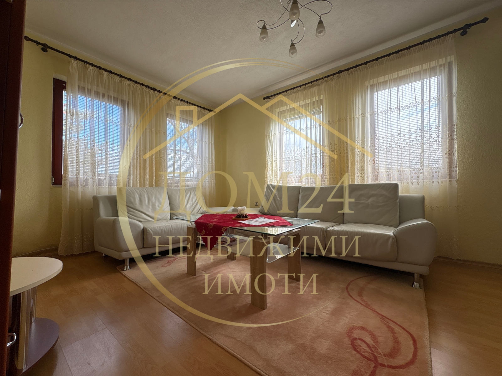 ������� ���� | Imot.bg � ����������� 5