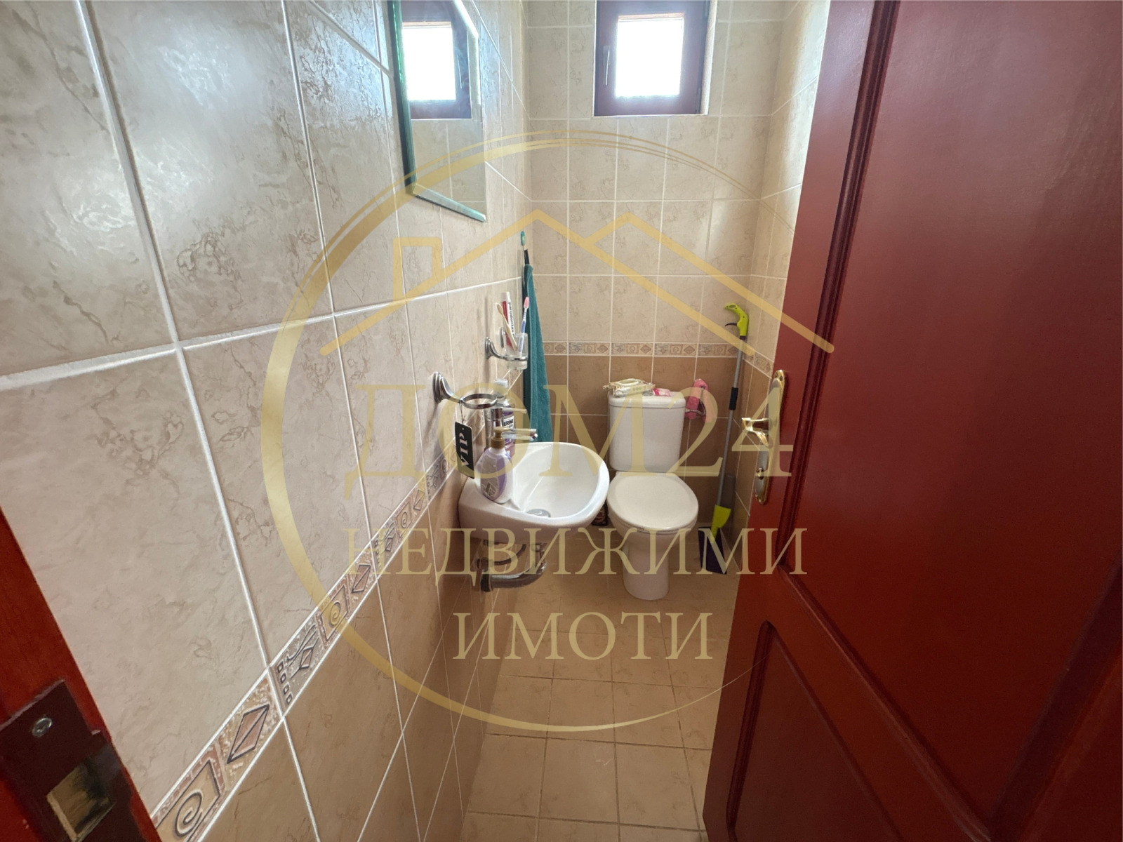 ������� ���� | Imot.bg � ����������� 12