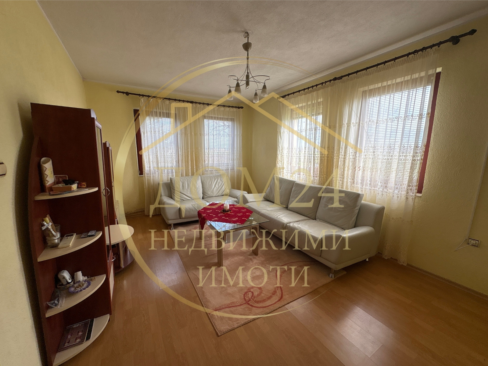 ������� ���� | Imot.bg � ����������� 3