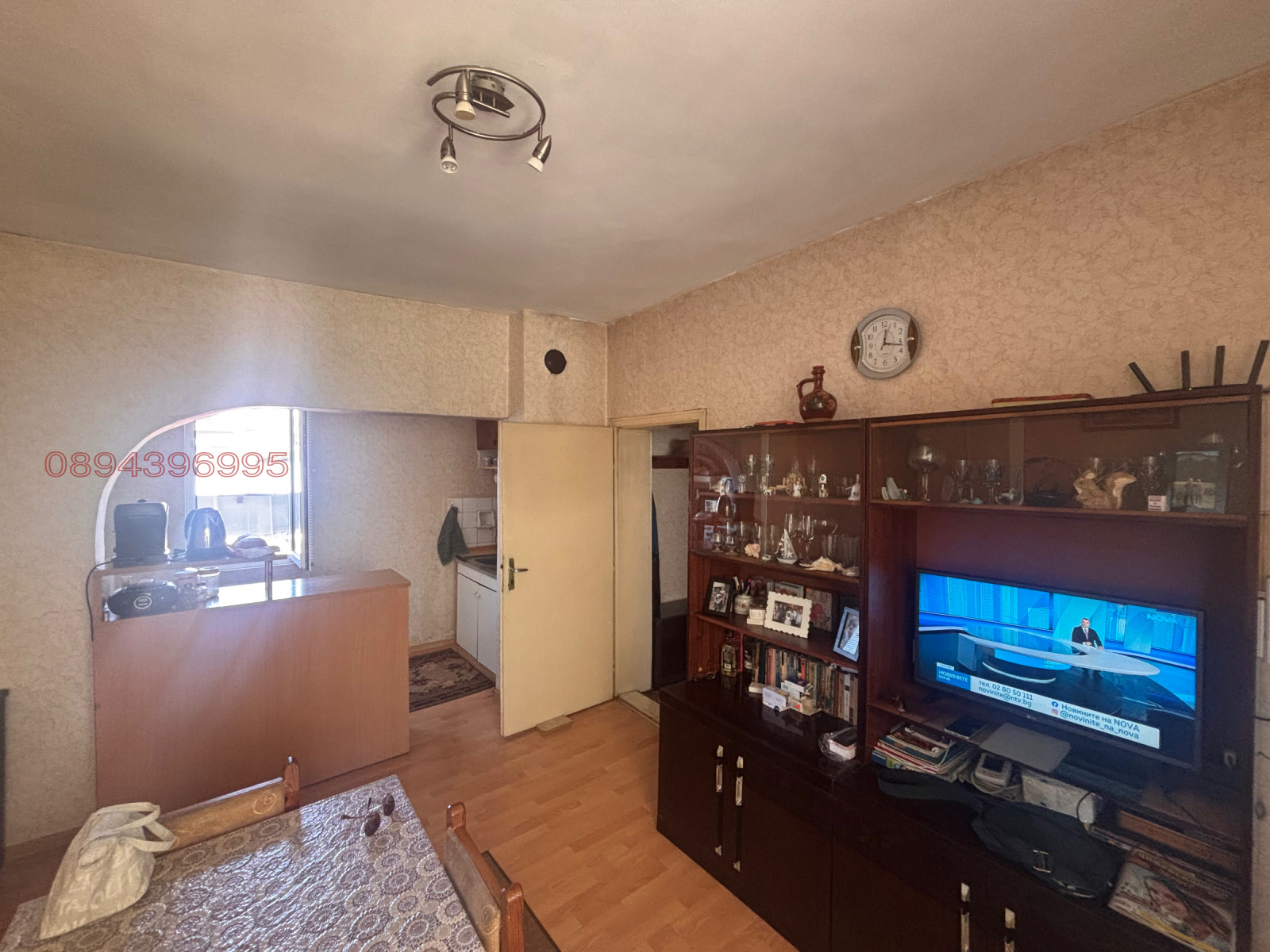 ������� ���� | Imot.bg � ����������� 14