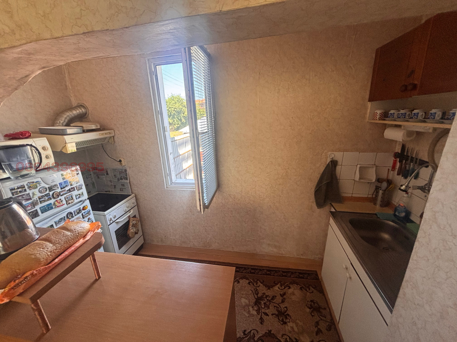 ������� ���� | Imot.bg � ����������� 13