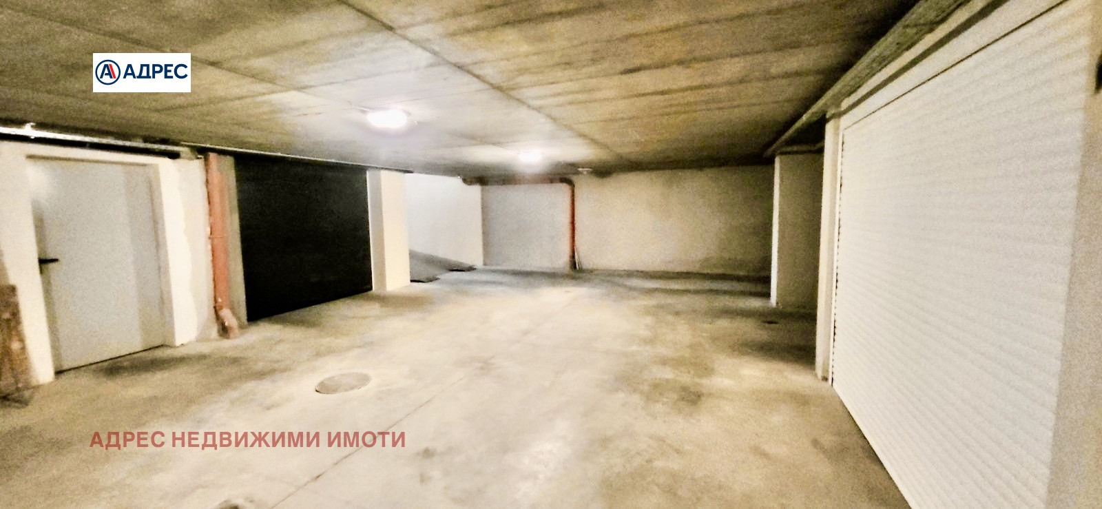 ������� ����� | Imot.bg � ����������� 2