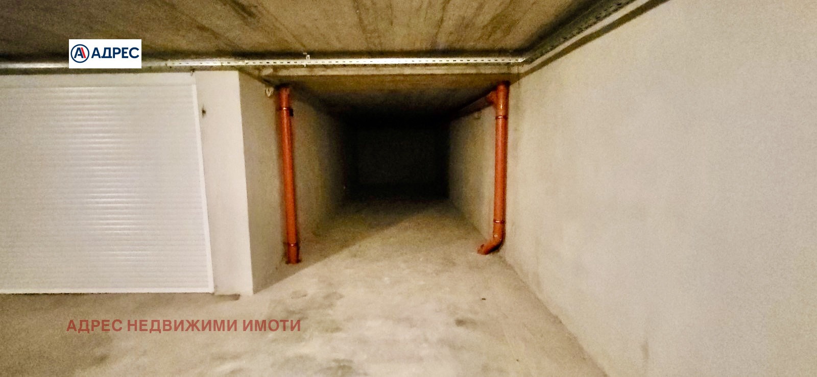 ������� ����� | Imot.bg � ����������� 3