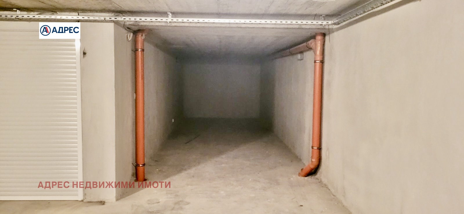 ������� ����� | Imot.bg � ����������� 1