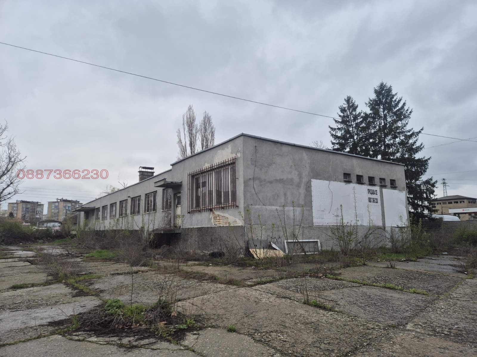 ������� ����. ��������� | Imot.bg � ����������� 3
