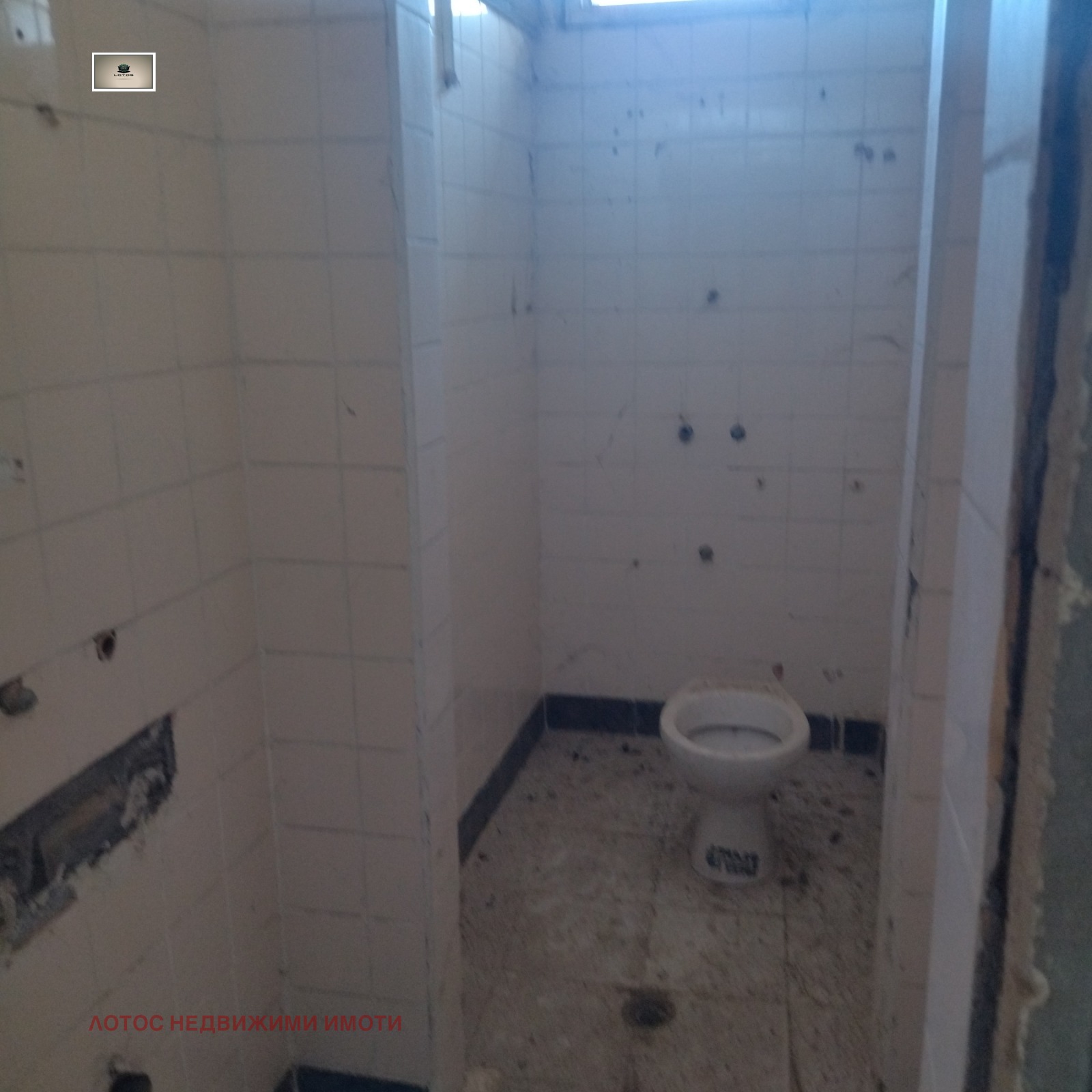 ������� ���������� | Imot.bg � ����������� 11