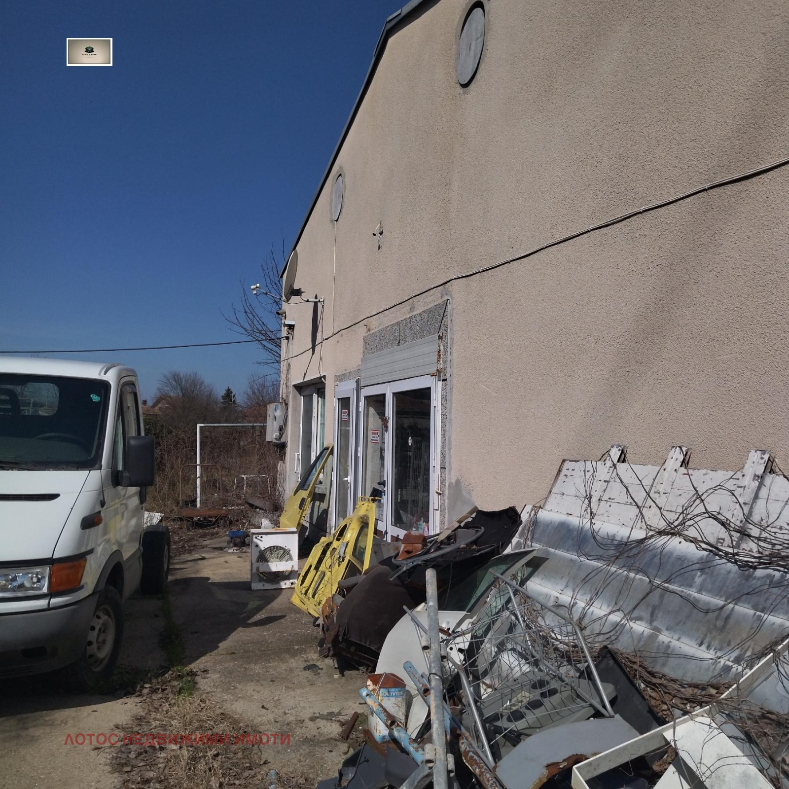 ������� ���������� | Imot.bg � ����������� 2