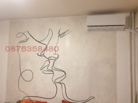 ������� 2-����� | Imot.bg � ����� ������ 17