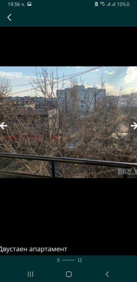  2- | Imot.bg    4