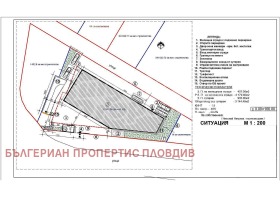 2-стаен град Пловдив, Кючук Париж 2