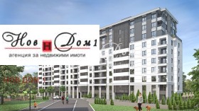 1 yatak odası Mladost 4, Sofia 1