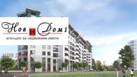 1 yatak odası Mladost 4, Sofia 2