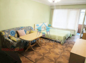  2- | Imot.bg    4