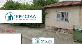 На продаж Будинок