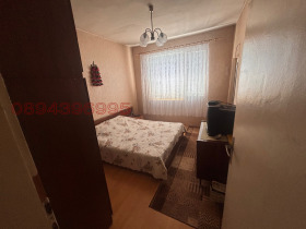 ������� ���� | Imot.bg � ����� ������ 12