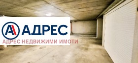 ������� ����� | Imot.bg � ����� ������ 2