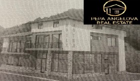 Продажба на имоти в гр. Кричим, област Пловдив - изображение 11 
