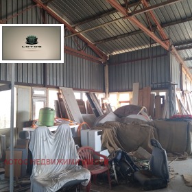 ������� ���������� | Imot.bg � ����� ������ 5