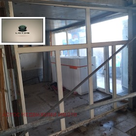 ������� ���������� | Imot.bg � ����� ������ 9