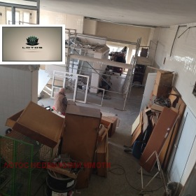 ������� ���������� | Imot.bg � ����� ������ 4