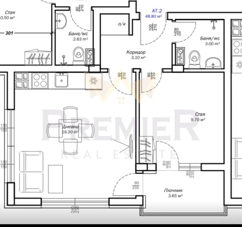 Продава 2-СТАЕН, гр. Варна, м-т Пчелина, снимка 2 - Aпартаменти - 49538082