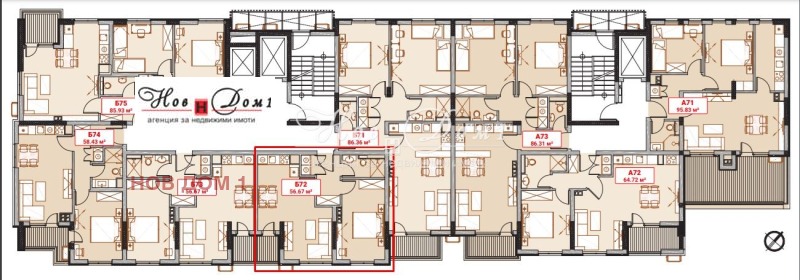 Satılık  1 yatak odası Sofia , Mladost 4 , 68 metrekare | 41304051 - görüntü [5]
