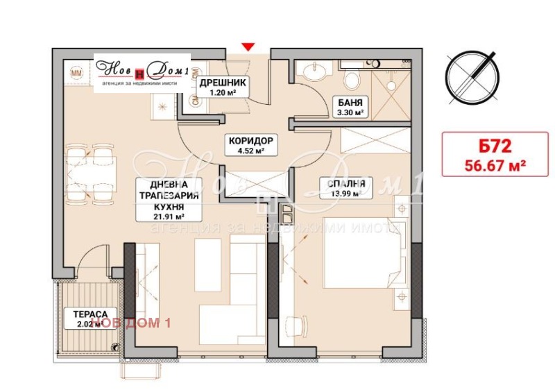 Satılık  1 yatak odası Sofia , Mladost 4 , 68 metrekare | 41304051 - görüntü [6]