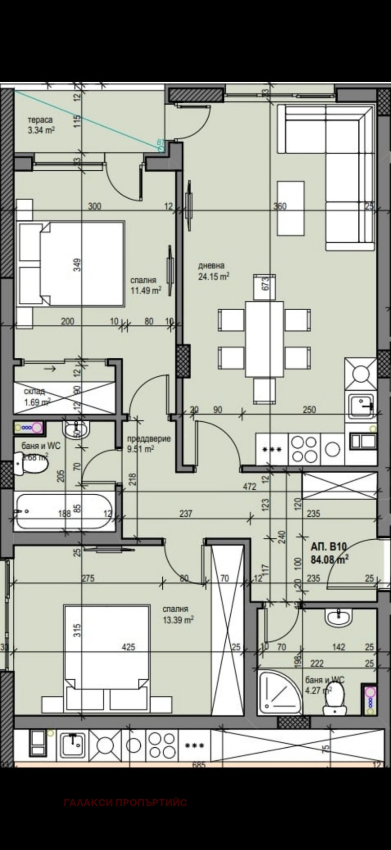Продава 3-СТАЕН, гр. София, Овча купел 2, снимка 8 - Апартаменти - 53232407