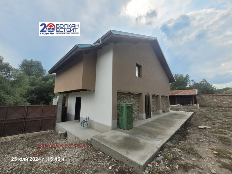 À vendre  Maison région Veliko Tarnovo , Ledenik , 240 m² | 53889978 - image [2]