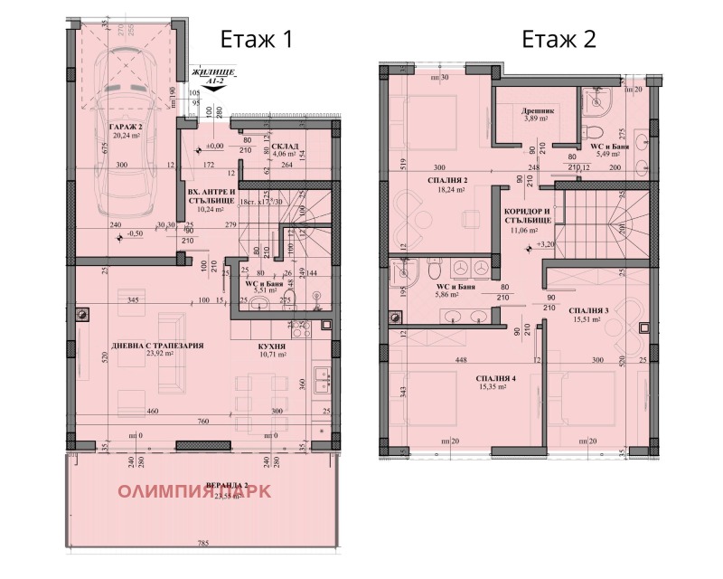 Til salgs  Hus region Plovdiv , Markovo , 177 kvm | 40562332 - bilde [3]