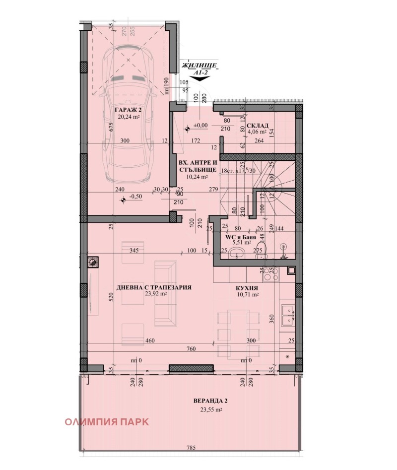 Til salgs  Hus region Plovdiv , Markovo , 177 kvm | 40562332 - bilde [4]