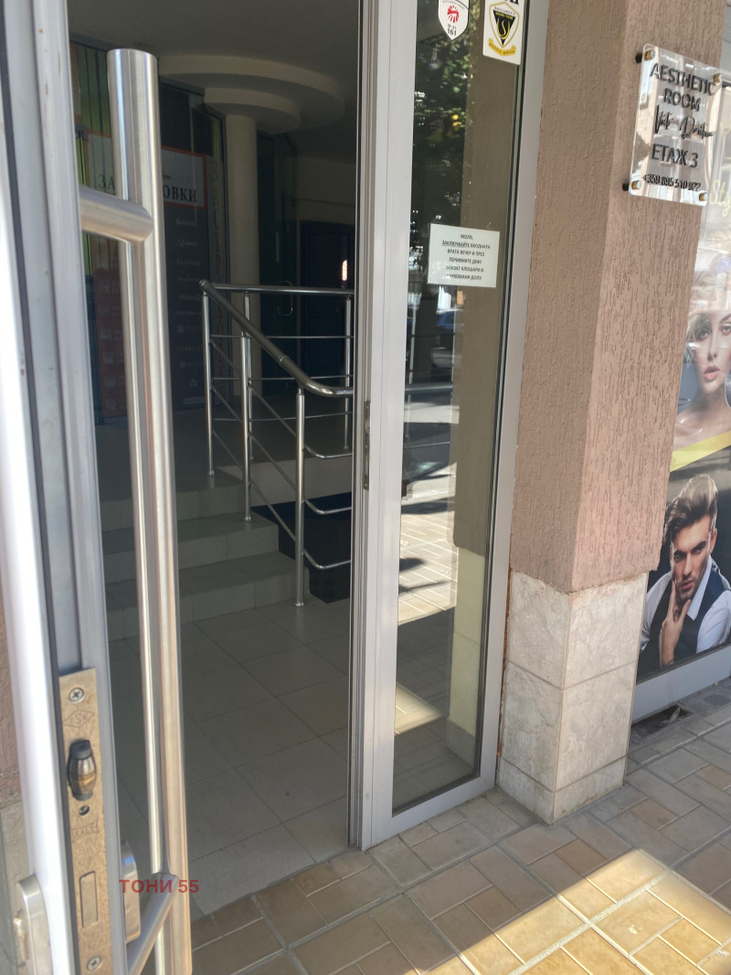 Προς πώληση  Κατάστημα Ρυσε , ΤΣενταρ , 17 τ.μ | 11063731 - εικόνα [4]