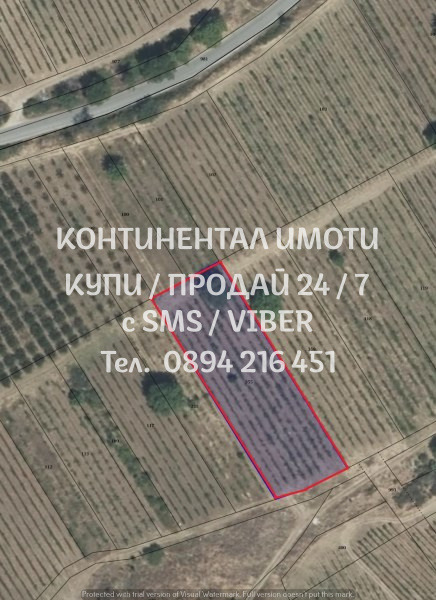 À venda  Terra região Plovdiv , Peruchtchica , 3 tudo bem | 50499383