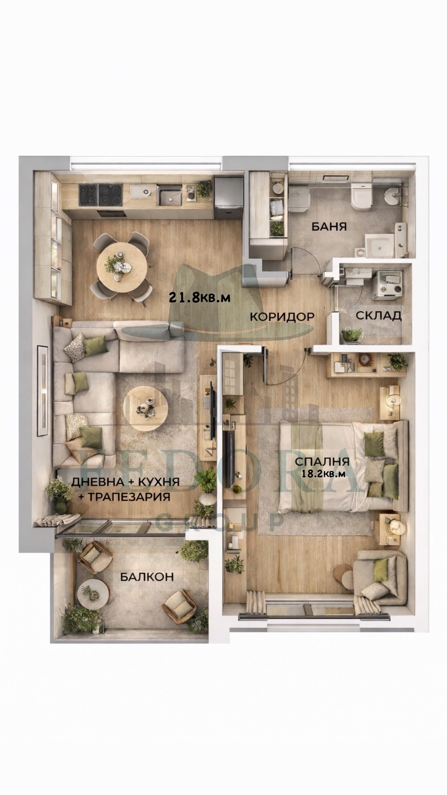 Продава 2-СТАЕН, гр. София, Център, снимка 7 - Апартаменти - 53720816