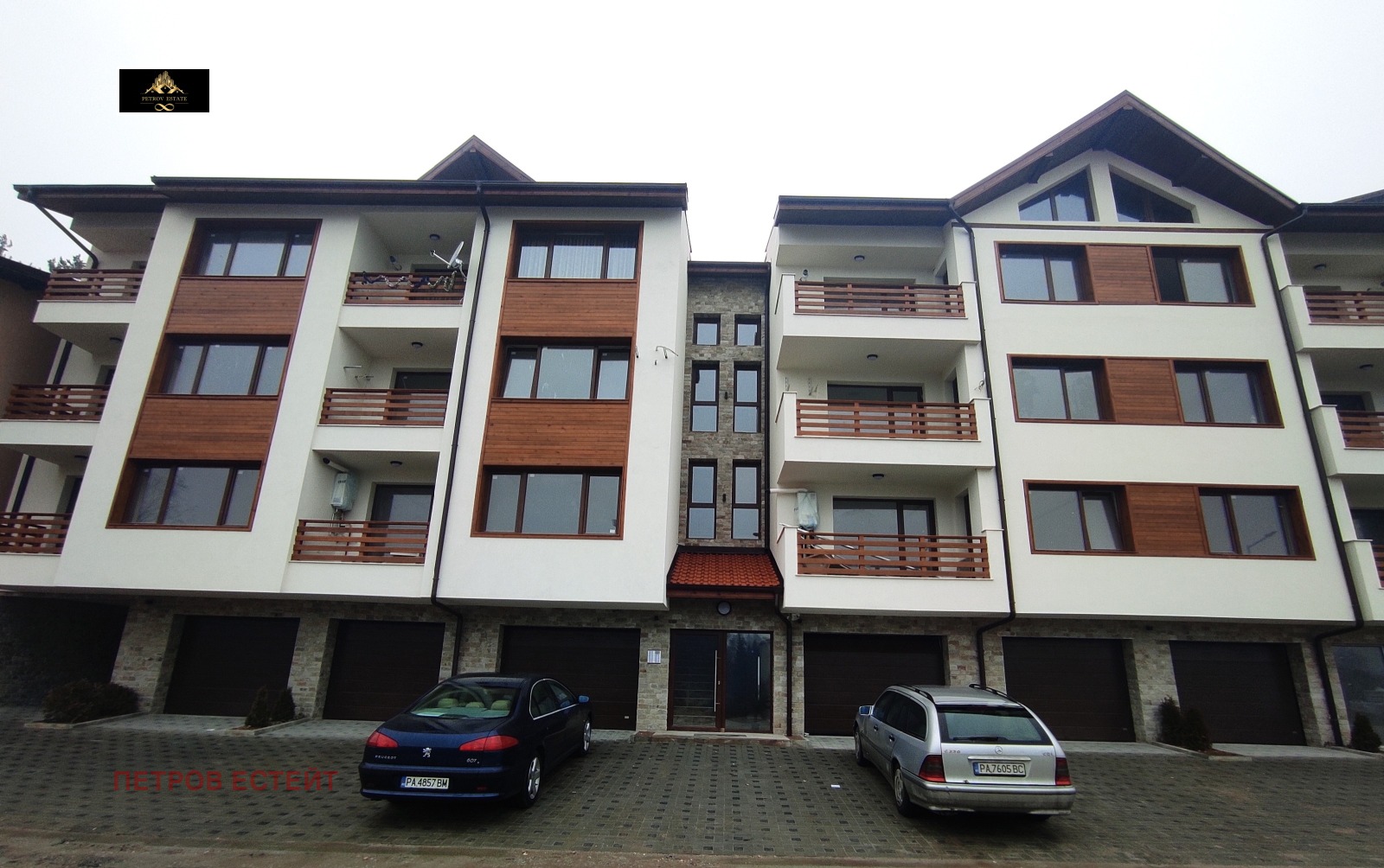 Продава 2-СТАЕН, гр. Велинград, област Пазарджик, снимка 16 - Апартаменти - 54402063