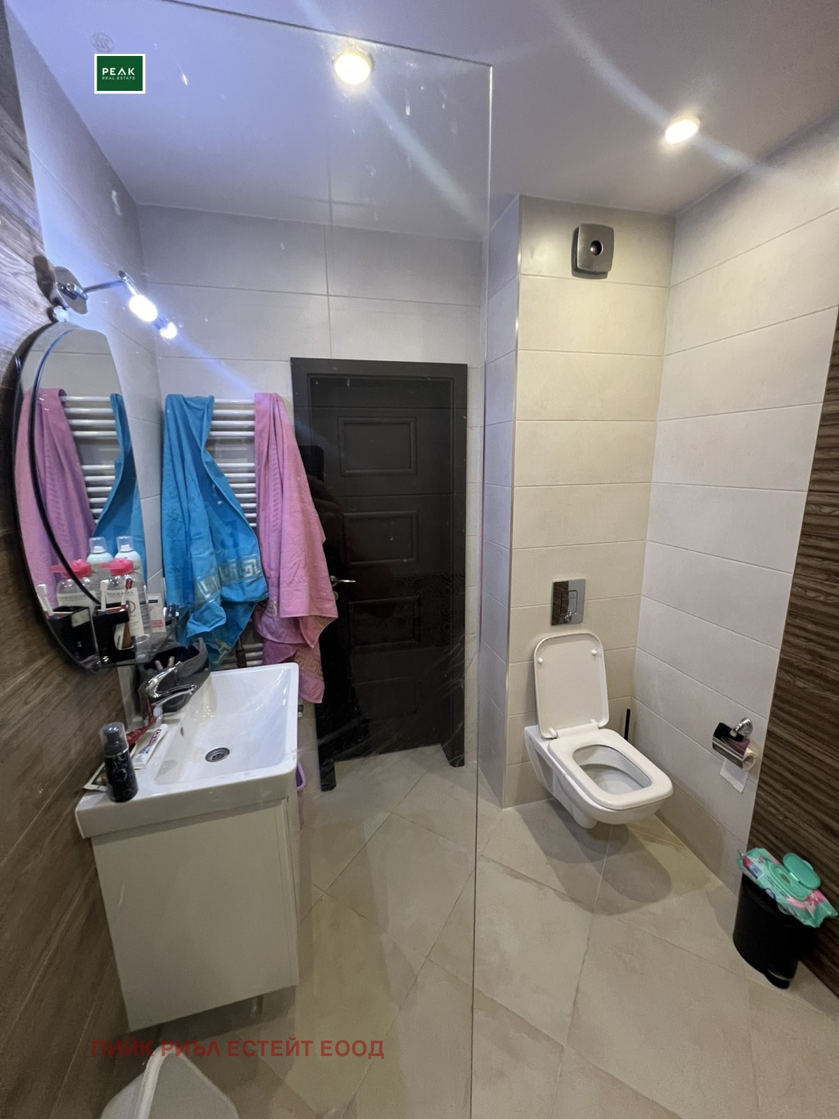 Продава 3-СТАЕН, гр. София, Витоша, снимка 11 - Апартаменти - 53692898