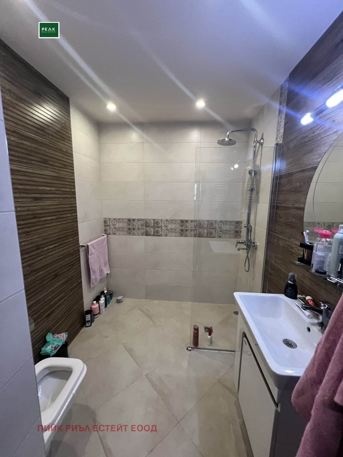 Продава 3-СТАЕН, гр. София, Витоша, снимка 10 - Апартаменти - 53692898