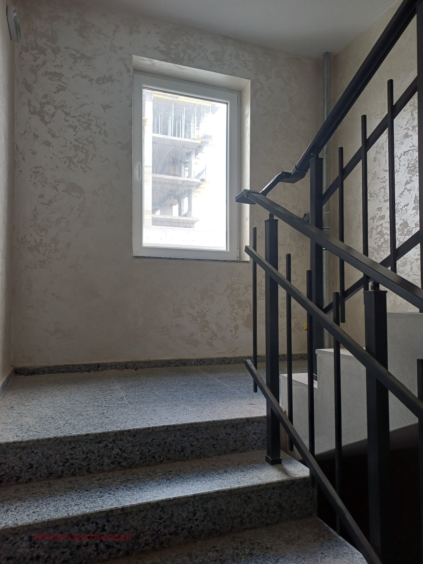 Продава 4-СТАЕН, гр. Велико Търново, Картала, снимка 6 - Апартаменти - 54146739