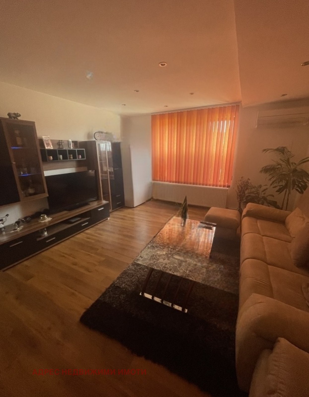 Продава 3-СТАЕН, с. Айдемир, област Силистра