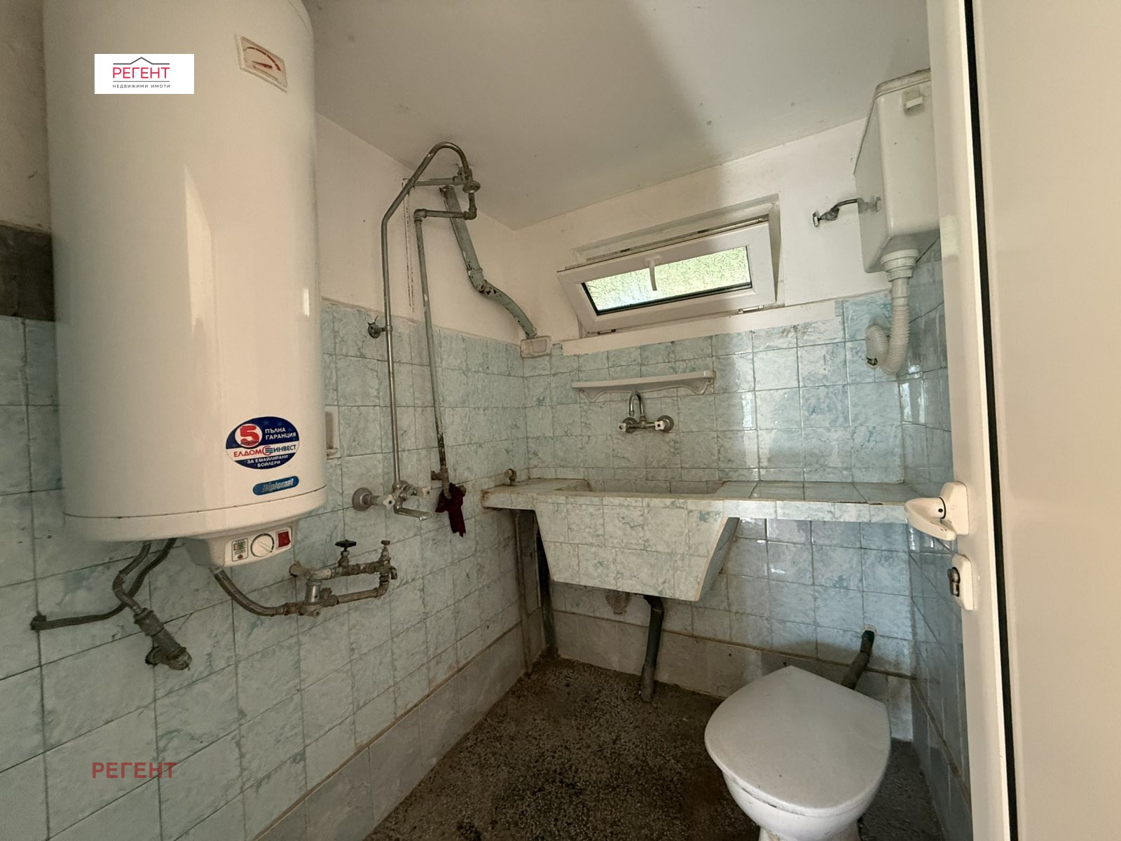 Продава КЪЩА, с. Новаковци, област Габрово, снимка 10 - Къщи - 50456091
