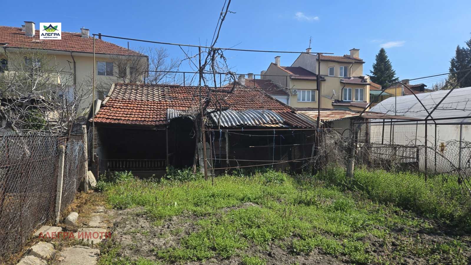 Продава КЪЩА, гр. Пазарджик, Руски, снимка 2 - Къщи - 54136267