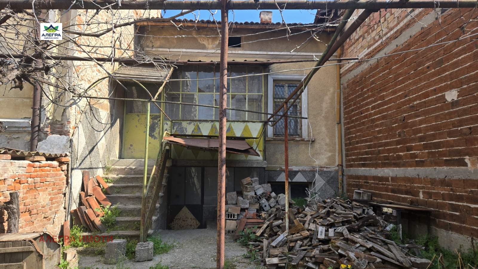 Продава КЪЩА, гр. Пазарджик, Руски