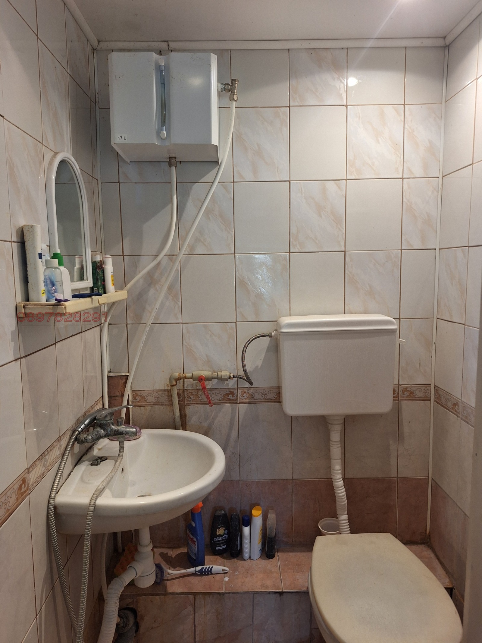 Продава КЪЩА, гр. Дунавци, област Видин, снимка 13 - Къщи - 54639066