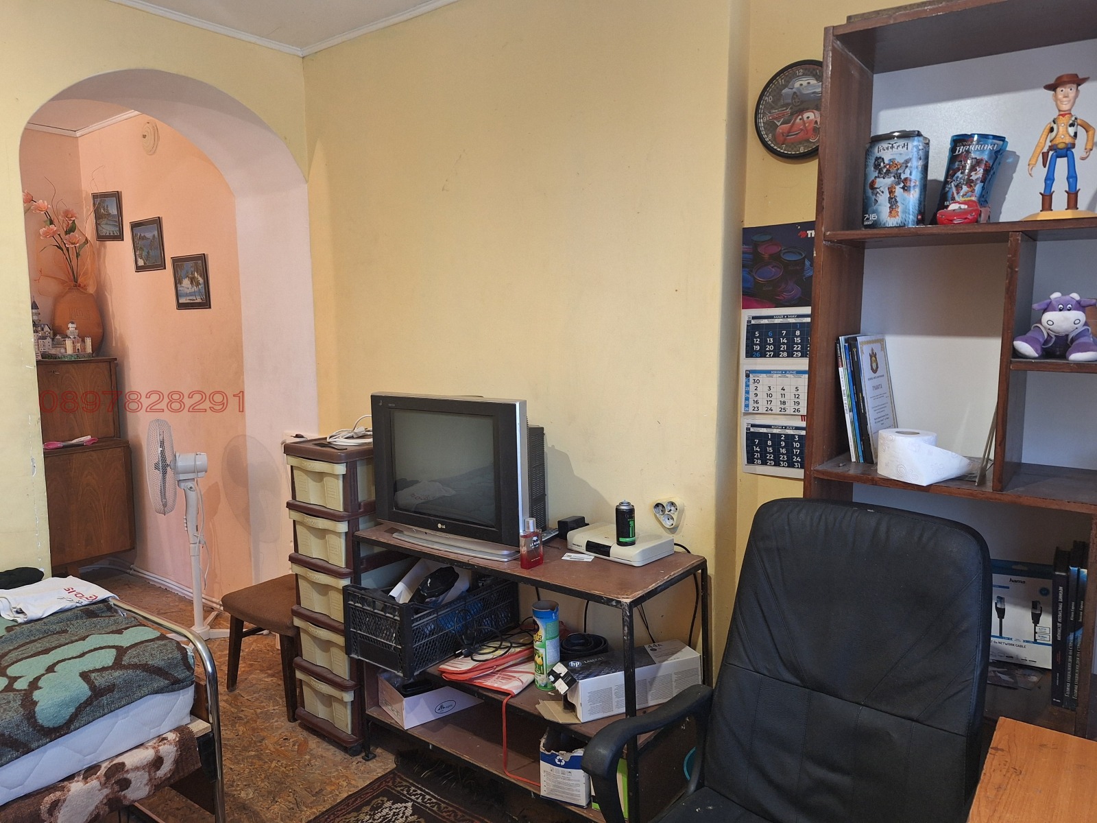 Продава КЪЩА, гр. Дунавци, област Видин, снимка 14 - Къщи - 54639066